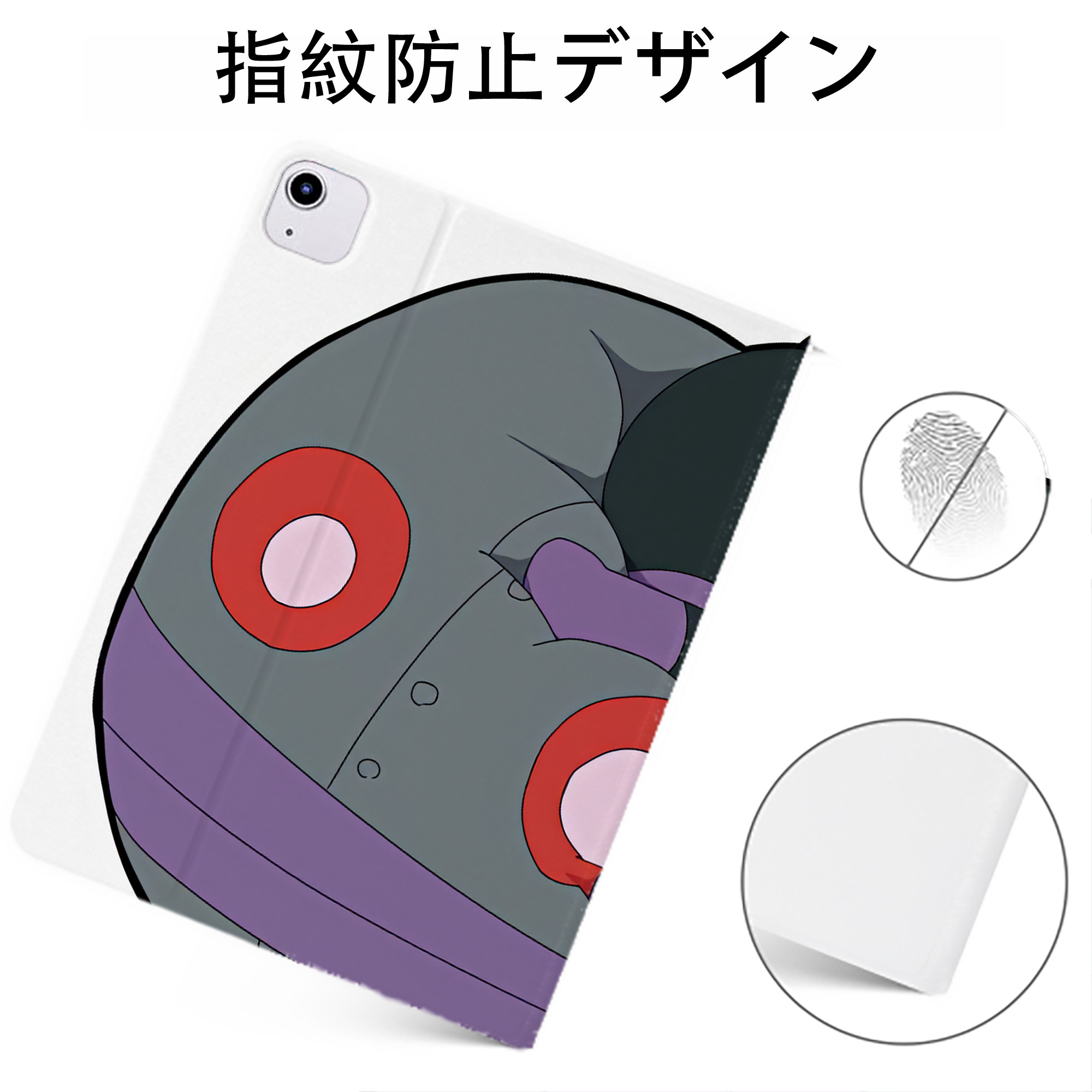 （画像用） アンパンマン Anpanman IPadケース ペンホルダー付き ブックスタイルデザイン